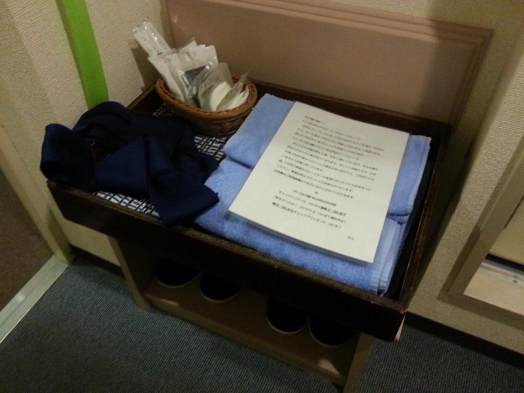 Hotel Hashimoto Sapporo Quarto foto
